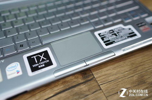穿越时光的科技美学 索尼VAIO TX57CN十年记