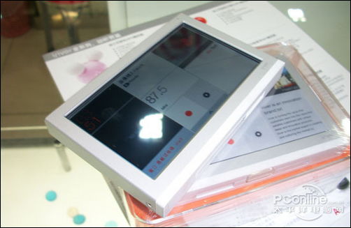 透明触控新低价 iriver P7触摸屏播放器降至699元